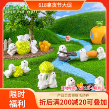 ΢���^����ɐ��r��С���� DIY�r����@�쾰�����b�Ʒ���С�[��