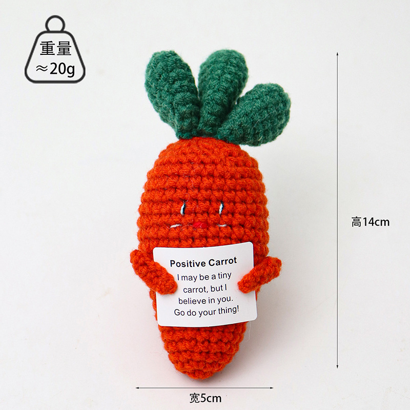 브릭 레드 클로버 당근 P 슬라이스