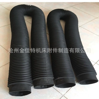 圆形丝杠伸缩保护套防尘油缸气缸法兰盘耐温柔性圆筒式防护罩