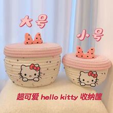 �����ռ{��ɐ�KT؈�޾��������w�ռ{��������ʳ�ռ{���s�������@