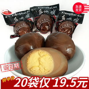 ���~�l�����u�u�����㵰/�� �g�������u���uζ��ʳ�o���u���ܺ�