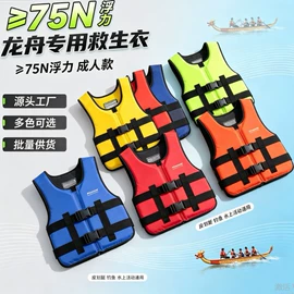 冰格;收纳盒;圣诞装饰品