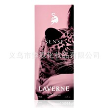 跨境亚马逊TK爆款Laverne 粉色少女心75ml迪拜中东阿拉伯女士香水