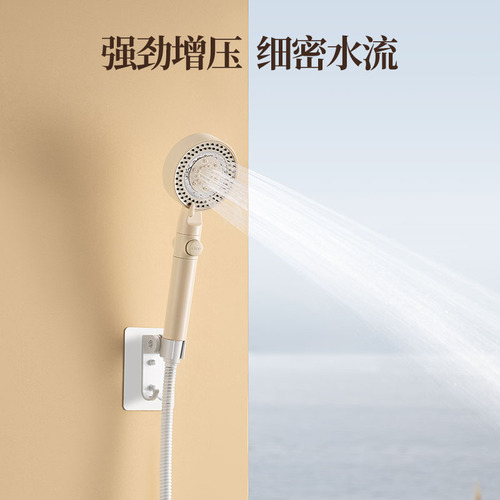 Cross-border massage combing shower head supercharged five-speed shower handheld nozzle water heater bathing and combing dual-purpose fluffy head