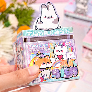 ���࿨Ƥ������������N�z���N������ins�b���N��Ƭ���N�b�