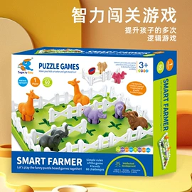 其他益智玩具;发光玩具;戏水玩具