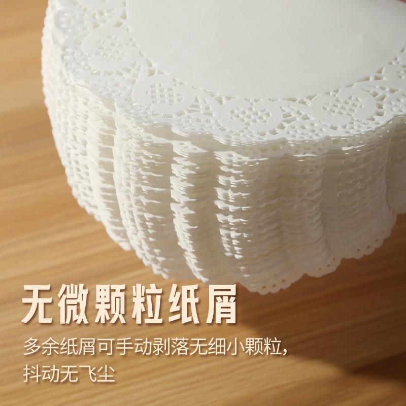 Papel para hornear, papel de fondo, papel de cocina, papel de absorción de aceite, papel de pastel de cocina, papel de almohadilla de pizza, papel de encaje, bandeja de papel image 3
