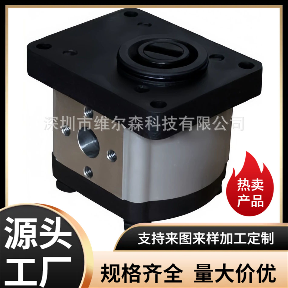 CAPRONI型齿轮油泵 20CPF14X053 ,卡普罗尼油泵,型号齐全