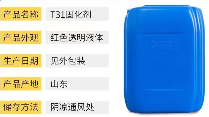 微信图片_20230417125507