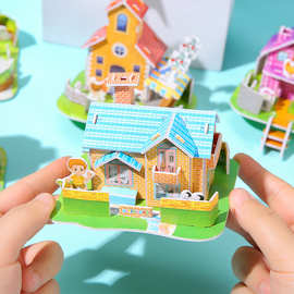 3d立体拼图DIY手工房子模型汽车军事模儿童礼品地摊幼儿园礼品