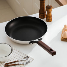 跨境3.5厚平底不粘煎锅复底家用煎蛋煎鱼炒锅燃气灶电磁炉通用