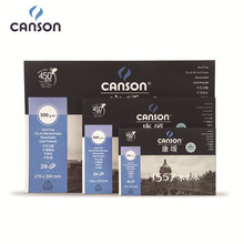 �������1557ˮ�ʱ�300g�дּy���y����4K8K16K���I���L�� ���U��