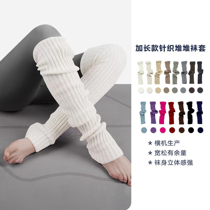 Pilates Piled Socks Over Knee Lighter Yoga Leg Socks Calf Fitness Socks Warm Knee Pads Autumn and Winter Sports Socks Pilates Piled Socks Over Knee Lighter Yoga Leg Socks Calf Fitness Socks Warm Knee Pads Autumn and Winter Sports Socks