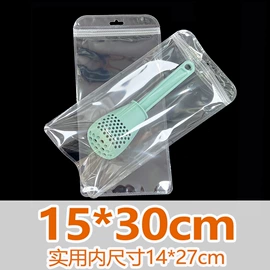塑料自封袋;其他塑料薄膜;数码3C包装