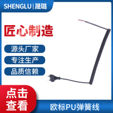 �S�ҹ����W��PU���ɾ� �WҎH05BQ-F������ �WҎ���^�Դ��