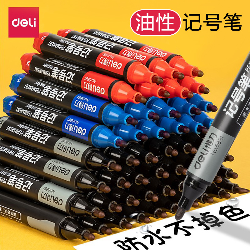 Deli 6881 mark pen Black hook pen Rough head Large -capacity marker…