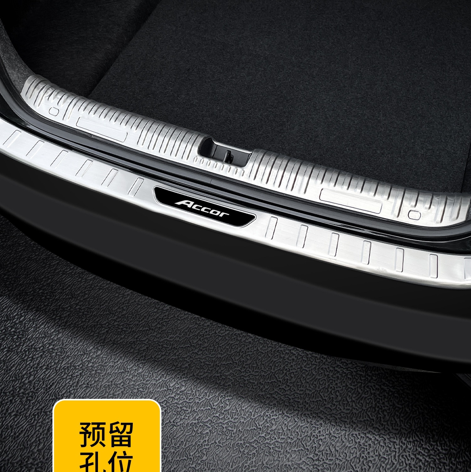 Compatible with Changan Qiyuan Q07 door sill strip, Q05 stainless steel, A07 protection, A06 Origin, A05 welcome footboard, E07