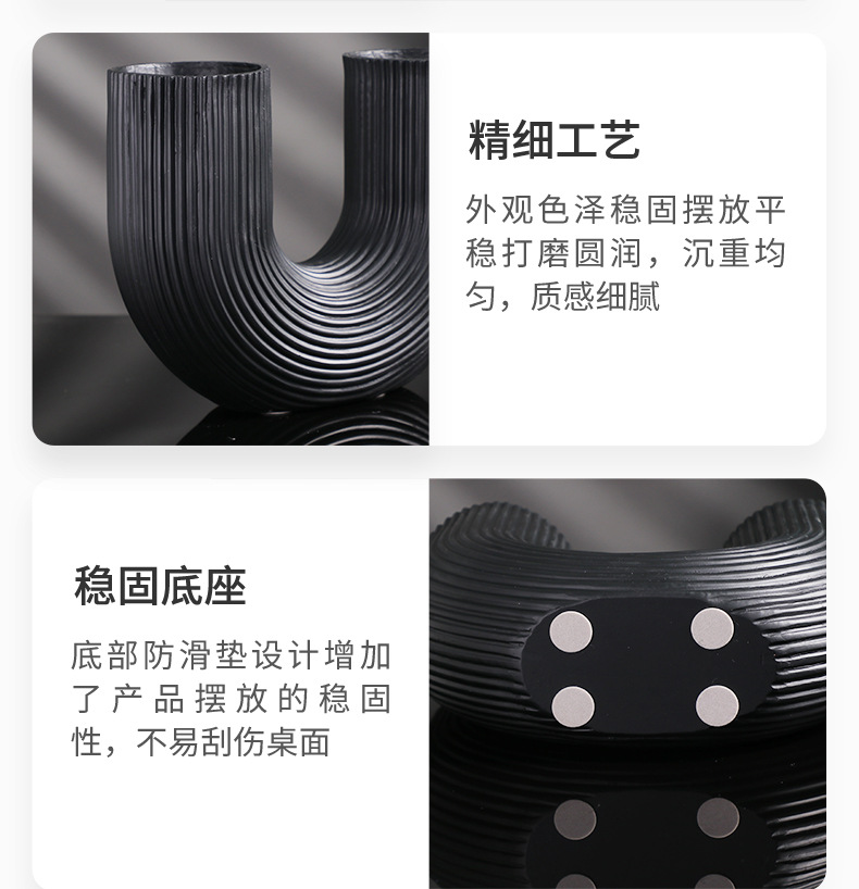 U型_10.jpg