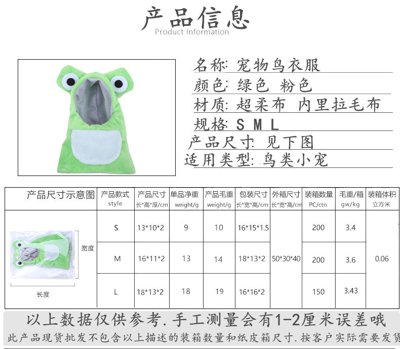 O1CN015tWnIz20m84LkUFEu_!!4154