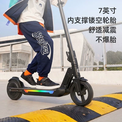 Qatlanan elektrik skuterlər – Smart electric scooter, mini, foldable, electric