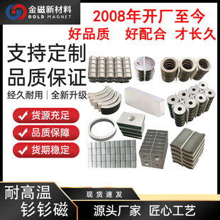 �՚�ը��͸ߜش��F550�����Fʯ�⒏������͸ߜش��F���a�S��