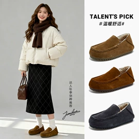 女式休闲单鞋;女式运动单鞋;女式时装单鞋