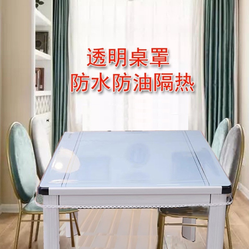 123083b0-8a34-4656-a60f-d3dc76da879d.jpe