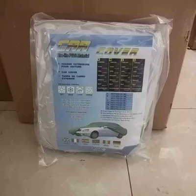 Car clothing | car clothing car cover