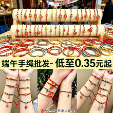 ���繝��ͯ���K�߼��п��{��������Ʒ���ӵ�����ʽ�Ĳ��Y����K
