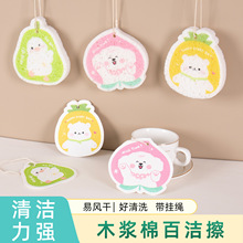 ��ͨ������ˮ���d ���s��ˮ��Ûľ�{�� ӡ�����ÏN��ϴ��ľ�{����