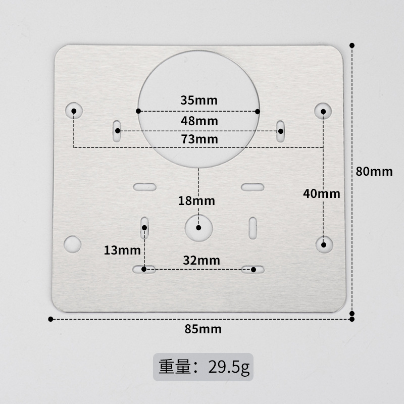 이벤트 상품 (기간 한정 포장, 나사 포함)