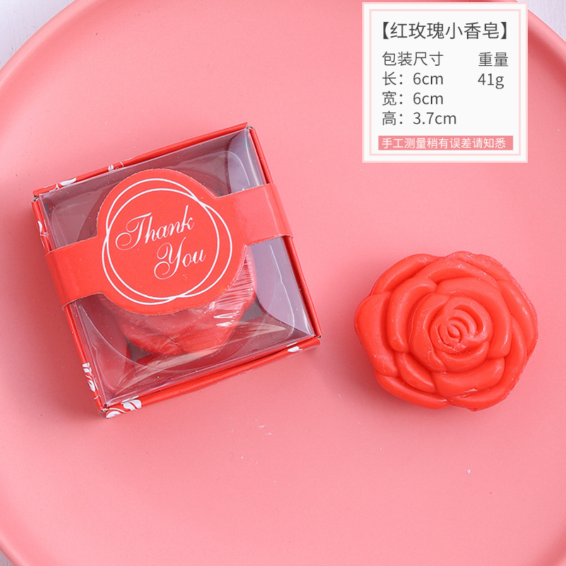 迷你香皂伴手礼开业活动实用小礼品婚庆回礼送人手工肥皂创意礼物|undefined