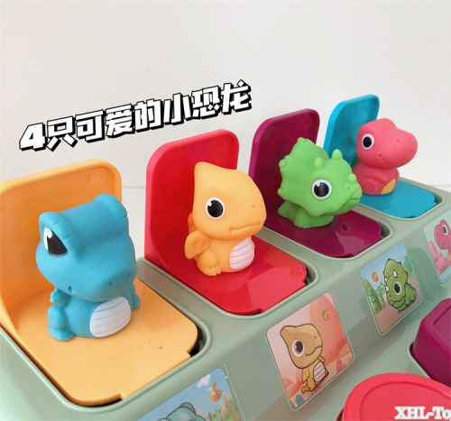 Cross-border hot selling children's dinosaur mechanism box peek-a-boo switch box causality press early education educational toys batch