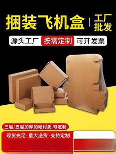 �а��b�����l�� ���㟟����п��f��Ӳ��ƽ��С̖���b����