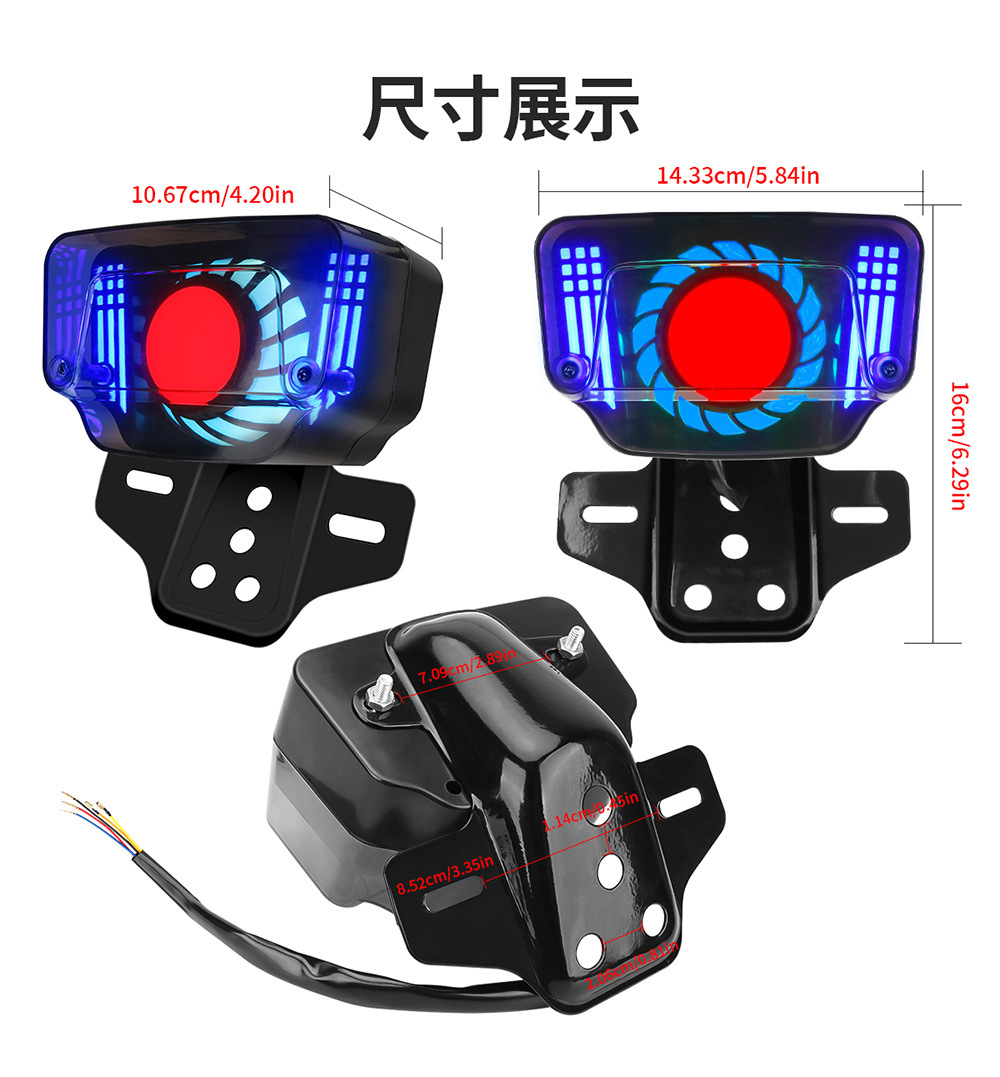 Cross-Border Motorcycle Cg125 Modified Integrated Led Angel Eye Brake Tail Light with Breathing Light and Turn Signal