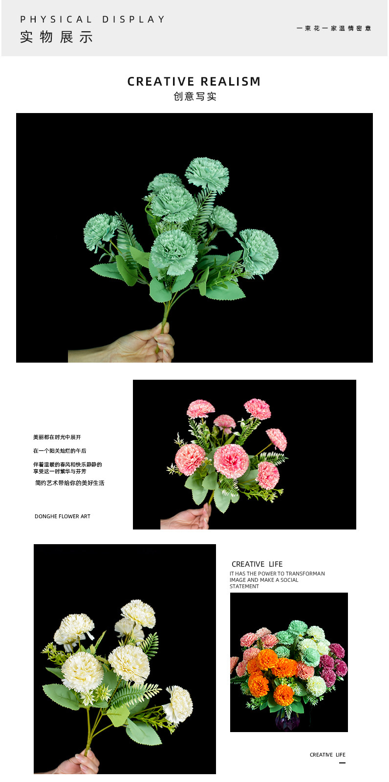 昌誉详情_07