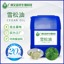 ���ľ�ͷ����������sѩ�ɾ����ɰ��~�����@΢�R������ԭ�ψ��ʹa