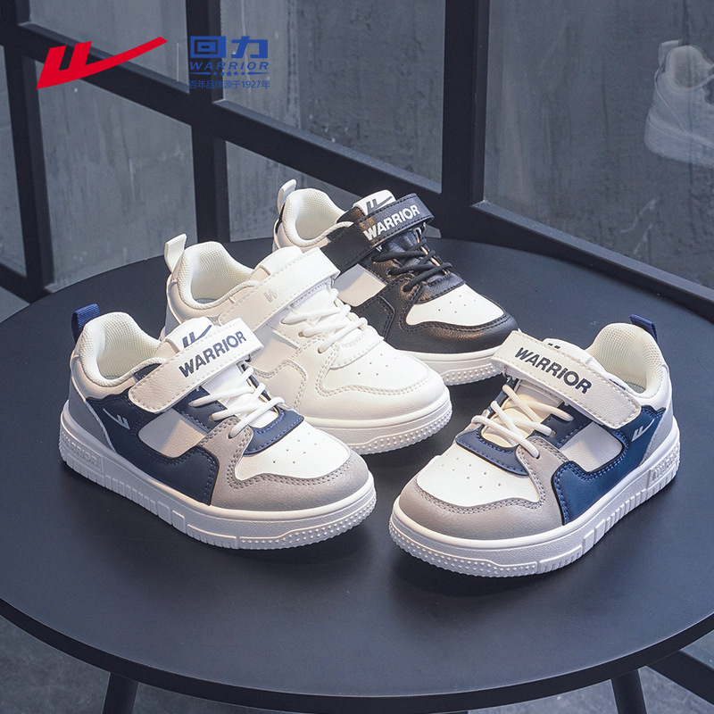 Children's white breathable white sneakers for boys