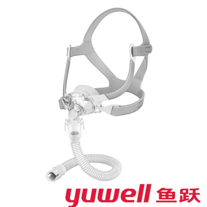Yuwell Ventilator Mask Universal Nasal Mask Household Respirator Accessories Nasal Mask Yn-03