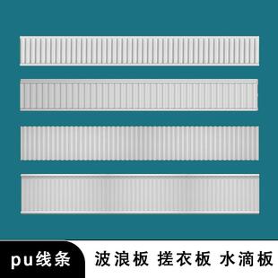 pu���l��ʽ�����پ����°�ˮ�ξ����˰������߅�����l