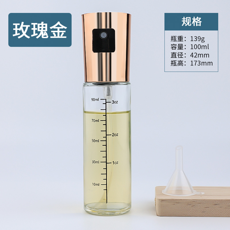 Spot olla de inyección de combustible para el hogar Botella de inyección de combustible de compresión atomizada Botella de condimento Suministros de cocina con olla de aceite de vidrio de escala