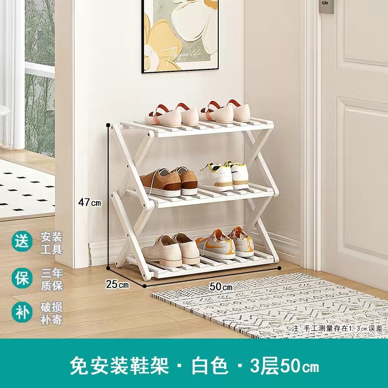 [아이보리화이트] 접이식, 설치 불필요