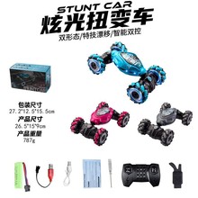 ���Ƹ�ӦŤ�䳵���γ� �����߶�ͯ���� ˫��Ư���ؼ�ԽҰң�س�