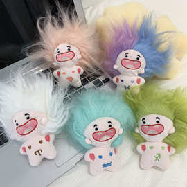 棉花娃娃公仔搞怪缺牙巴高颜值十二星座玩偶10cm毛绒可爱挂件迷你