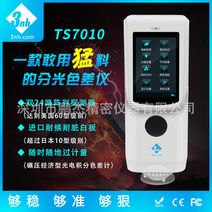 3nh���ֹܷ�yɫ�x���z��ī�{ɫ��ɫ�ɫ�z�y�x���Ĵ���yɫ��x