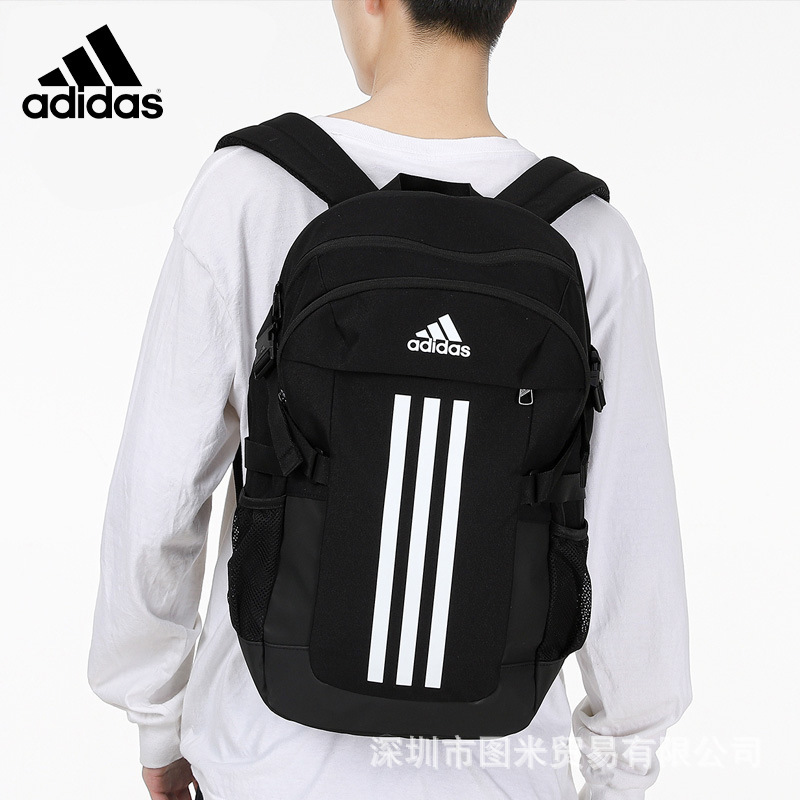 Adidas Backpack Student Schoolbag Adidas Men's Bag Women's Bag Computer Bag Leisure Travel Bag HB1324
