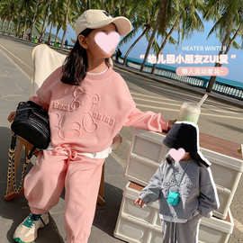 女童洋气春秋季套装2024秋季新款可爱甜美卡通小熊卫衣卫裤两件套