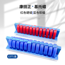 ���ƻ���Ϟ�tɫܛϞ�{ɫϞӲϞ�̻���Ϟģ��Ϟȫ���x�XϞ�lϞ�K