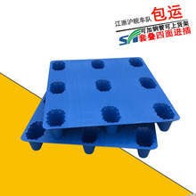 �����бP ���_ 1210�p�ӼӺ����z���� ����ƽ�������бP