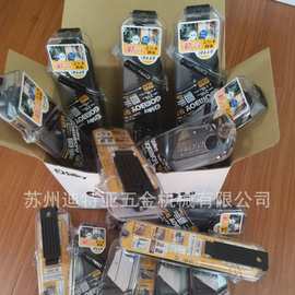 日本红狐狸折叠锯SILKY园林修枝锯户外露营骨骼锯伐木手锯121-21